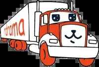 :marseytruck: